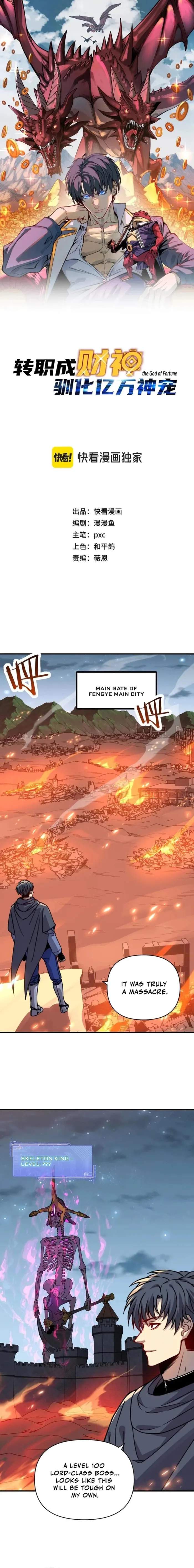Starting As The God Of Wealth, Taming Billions Of Divine Pets! Chapter 22 1